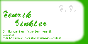 henrik vinkler business card